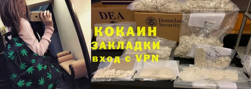 ссылка на мегу зеркало  Луга  Cocaine Эквадор 